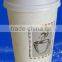 12oz disposable single wall coffee paper cups with lid