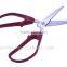 New Design High Quality snipping Household Kitchen Stainless Steel scissors