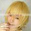 wholesale new fashion short style wig