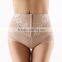 Quality top sell knee slimming pants