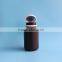 125ml Plastic HDPE Pharmaceutical, pill, capsule, 125cc Chewing gum bottle