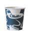 Paper cup manufacturer in India, Indian paper cup manufacturer, Manufacturer of paper cup in India