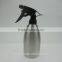Provide elegant and generous stainless steel spray bottle