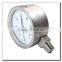 High quality all stainless steel low vacuum gauge with bottom connection