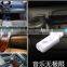 NEW design Stereo Audio/Car AUX Speaker USB Bluetooth Music Receiver Adapter/Usb wireless transmitter and receive