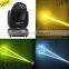 3-layer optic glass led color gobo wheel prism rotation moving head strobe spot light