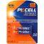 1.5v super alkaline battery lr03 aaa battery