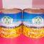 2016 new crop GOOD TASTE canned sweet kernel corn in tins