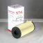 High Quality Stal Filter 8980742880 4679981 FF269 OEM Auto Fuel Filter Hitachi                        
                                                                                Supplier's Choice