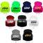 FREE Sample! wholesale knitted beanie hat with embroidery logo