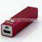 2600mah mini portable external battery for cell phone