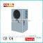 2015 hot sales high heating capacity high COP air source heat pump
