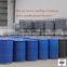 high-powered refining agent raw material