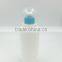 350ml small Dishwashing detergent laundry detergent bottle