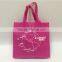 80gsm PP Non woven Foldable Bag printing 1 color logo, folding non woven bag