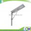 high efficiency 60w all in one integrated solar led street light for outdoor lighting