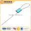Shipping Container Door Locks Cable seal CS8104