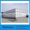 FRP Insulated Water Tank