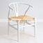Hans Wegner Wishbone Chair/Y-Chair High Quality Modern Dining Chair