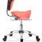 Office Computer Desk Back Task Chair Ergonomic Student Kids Rolling HY1037-1