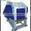 PE PP PVC PET Waste Plastic Crusher Machine Prices / Plastic Crushing Machine / Industrial Plastic Crusher