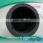 Rubber hose China lowest price rubber dredge suction rubber hose