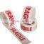 Free Sample BOPP Adhesive Tape China Supplier Carton Sealing