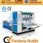 P:CDH-200-4L drawing facial tissue machine with Lamination