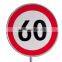 Customrized Aluminium Reflective Traffic Road Signs