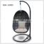 Comfortable egg shaped swing chair