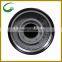 Hydraulic Filter 84255607
