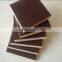 2016 china High Qulity marine plywood sizes,shuttering plywood/ marine plywood price