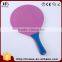 SXM-09 OHS Outdoor Play Kids Training Beach Racket Bat in A Mesh Bag