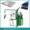 polyurethane foam sheet making machine injection machine