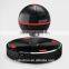 Factory Levitation Speaker for Sale