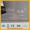 fiberglass insect screen