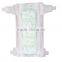 Goodry Baby Pant Diapers M22