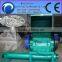 profesional and low price pearl wool granules making machine