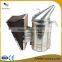 Beekeeping equipment Bee Smoker for Beekeeping