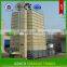 grain crops drying machine