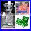 Best sachet fruit jam automatic packaging machine with lowest price