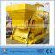 JS500 Concrete Mixers With Lifting System