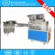 High-speed Full -Automatic Double Twist Candy Packing Machine