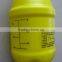 plastic garden pressure sprayer bottle