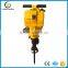 YN27C Combustion Rock Drill