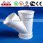 pvc pipe and fittings cross