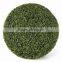 6ft Artificial Green Boxwood Spiral Potted Topiary Trees