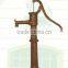 TRADE ASSURANCE ORNAMENTAL CAST IRON VINTAGE STYLE WATER PUMP