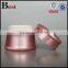 luxury 5g 15g 20g 30g 50g metal aluminum face cream jars