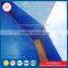 Wear resistant UHMWPE engineering plastic liner